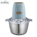 Multipurpose 2L Stainless Steel Bowl Meat Chopper