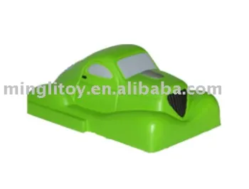 pu car