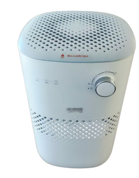 Smart Constant Humidity Desktop Fog-free Humidifier