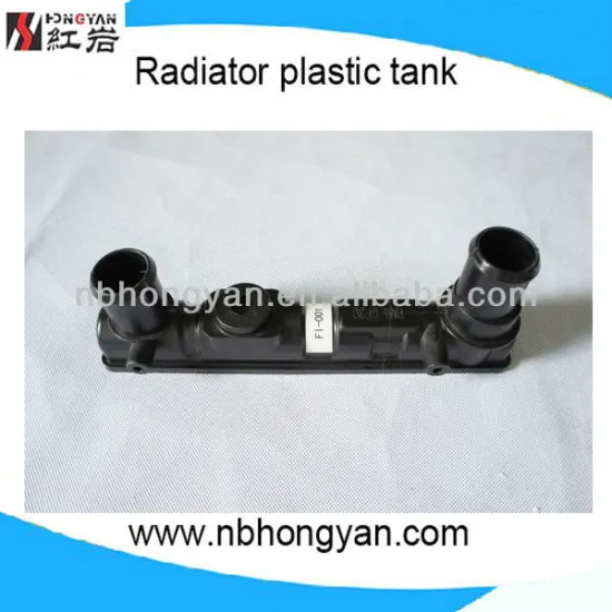 radiator plastic tank for fiat