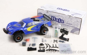 15 skali 29cc Baja 5t
