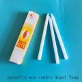Lae Bright White Wax Candle