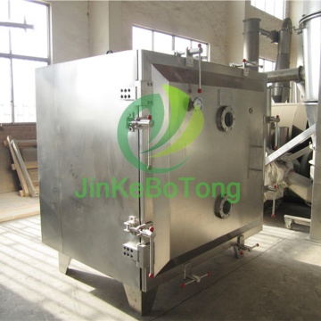 Modern Square Vacuum Dryer for Precision Processes
