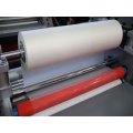 Bopp Paper Lamination Film Gloss и Matte