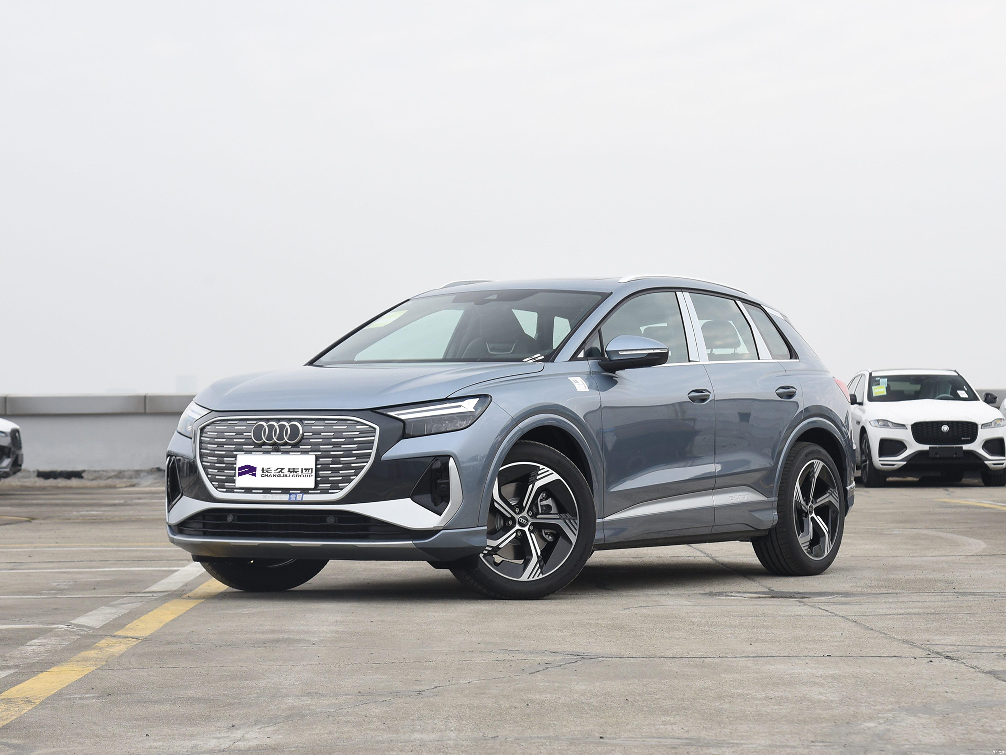 Audi Q4 e-tron CHUANGJING Edition Pre-Owned Electric SUV