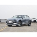 奥迪Q4 e-tron chuangjing Edition预先二手电SUV