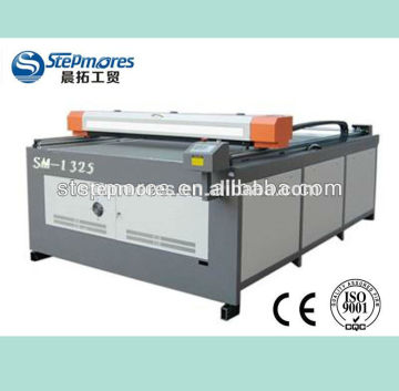 1300X2500mm Best price DSP control cnc co2 laser cutting machine