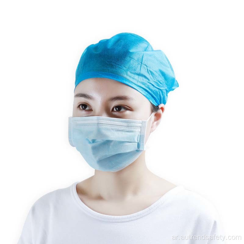 يمكن التخلص منها الطبية الجراحية غير المنسوجة غطاء الرأس قبعات غطاء منتفخ