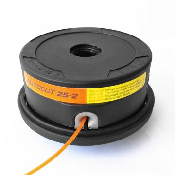 STL 25-2 Brush Cutter Nylon Head Compatibility