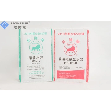 中国水泥袋 Pp水泥袋 水泥小袋制造商和供应商 Vwin德赢app登录