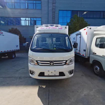 Foton small refrigerated truck