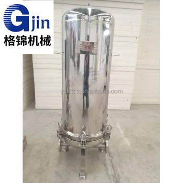 Multi SS304/316 industrial filtration filter housing with 1 micron cartridge filter