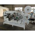 Paper Film Paper Laminating Rewinding Machine