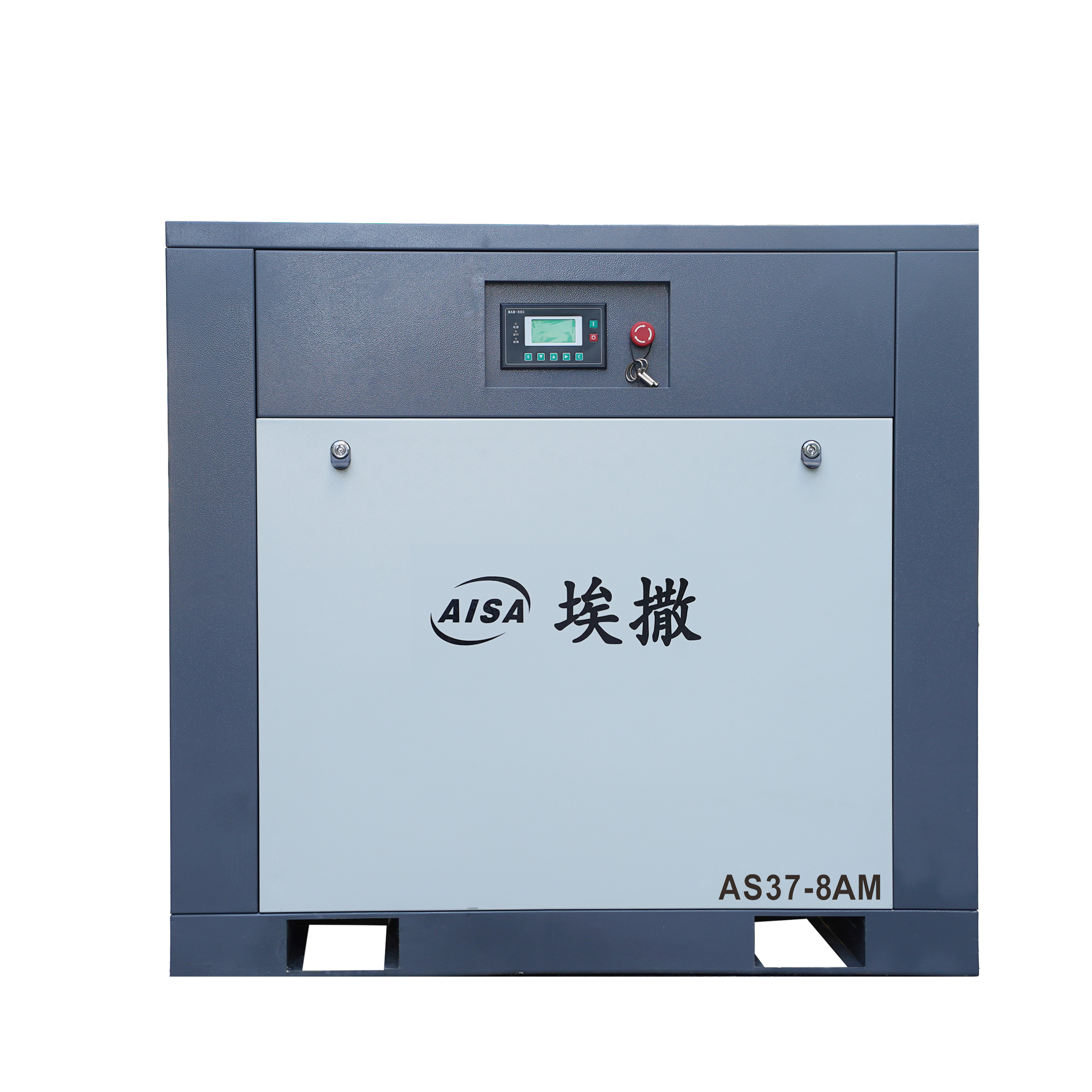 37KW fixed frequency air compressor