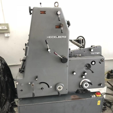 GTO One1 Color Offset Printer - Made in Germany