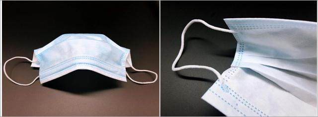 Disposable Non-sterile Face Mask