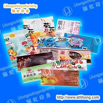 PET and PVC Shrink Label