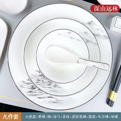 Bone China Tableware Charity Combo Set