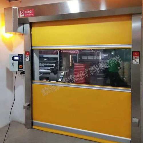 Industrial pvc rapid roll-up door