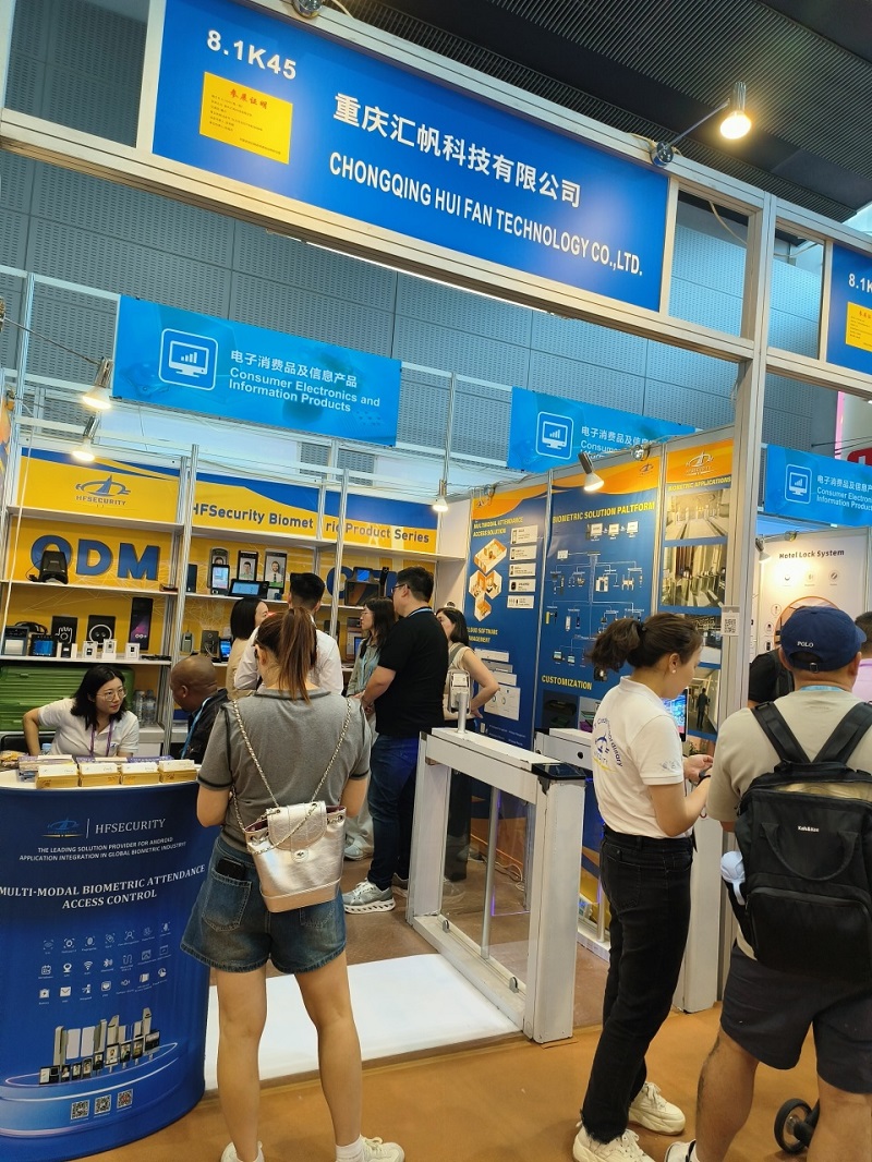 The HFSecurity booth at the Canton Fair was crowded with people! The biometric system was praised by customers from many countries around the world