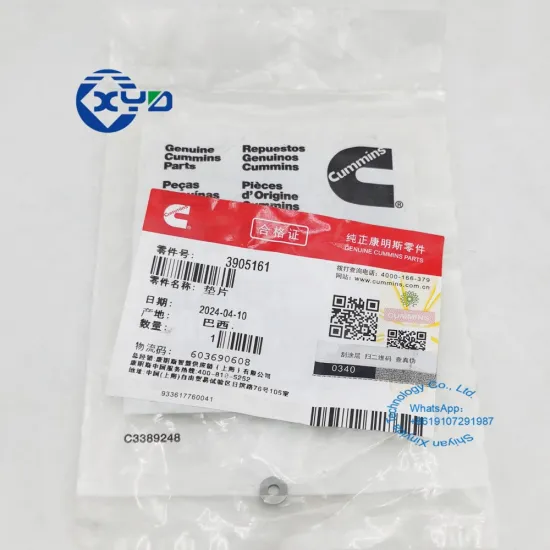 XINYIDA 3905161 Turbocharged Gasket
