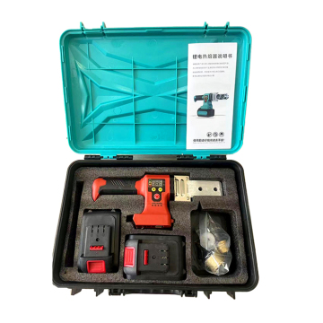 Rechargeable Wireless Digital Display PPR Pipe Welding Machine