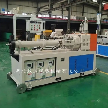 natural rubber extruder machine for rubber seal