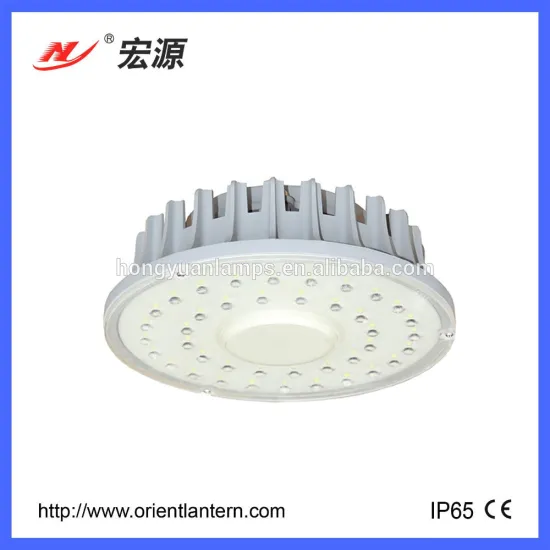 40W 6500K outdoor gym high bay