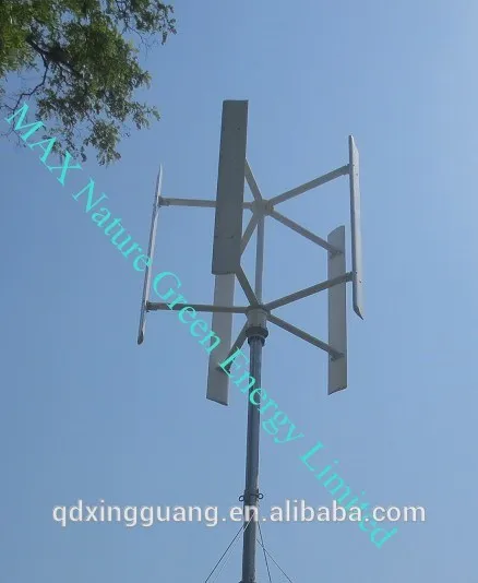 2KW vertical axis wind generator