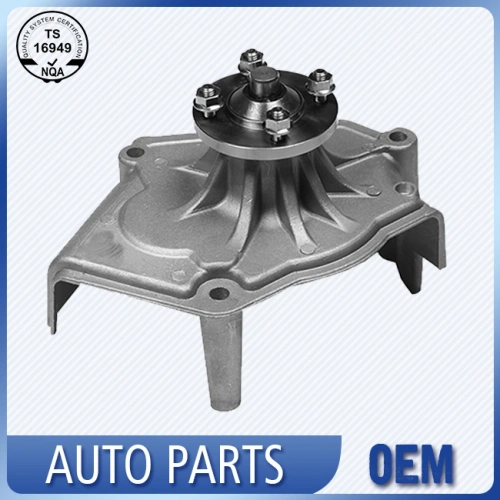 New Good Price Car Parts Engine Fan Bracket Manufacturer and Supplier