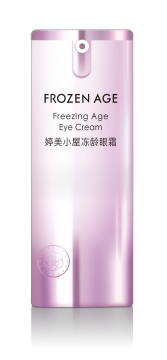 Age-Freezing Eye Cream)