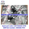 /msite/products/detail/productid/63310642/id/1521738.html