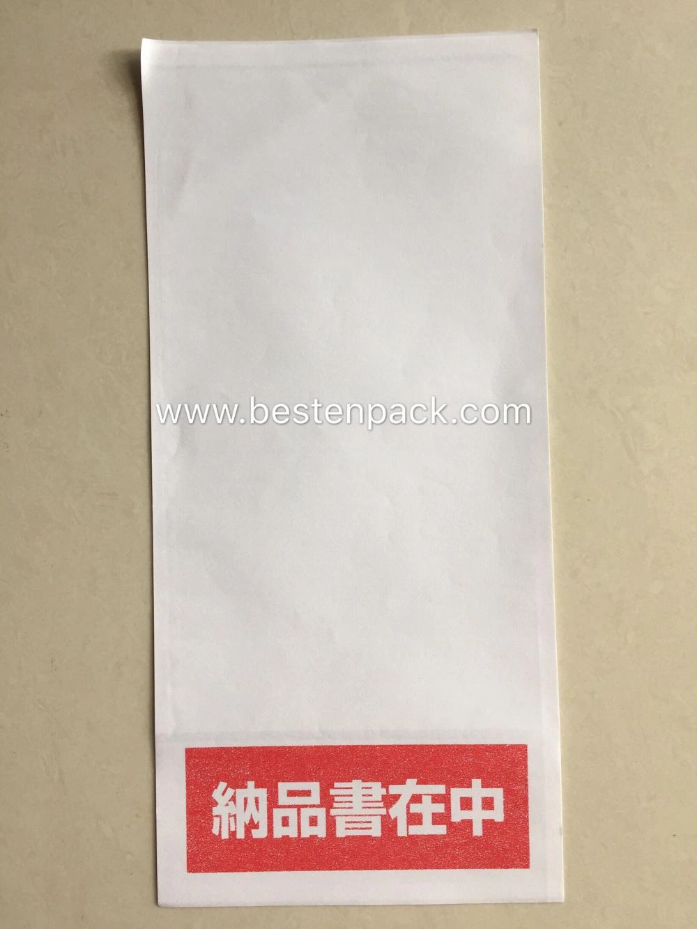 Packing List Envelope