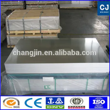 Hot sale alloy 1070 aluminium sheet price per kg