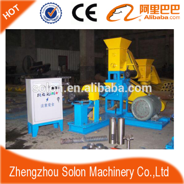Smooth running animal food pellet making machine/fish food processing machine made in China