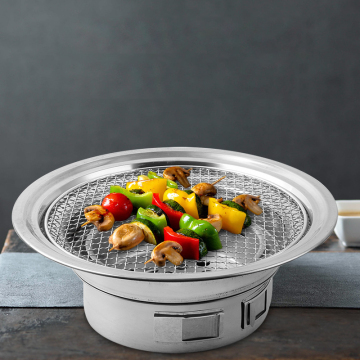 Portable Non-Stick Korean Grill Pan for Indoor and Outdoor Use