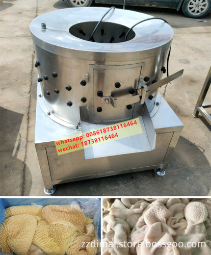 Cylindrical Pig Cow Tripe Cleaning Machine and Poultry Feather Plucking Machine