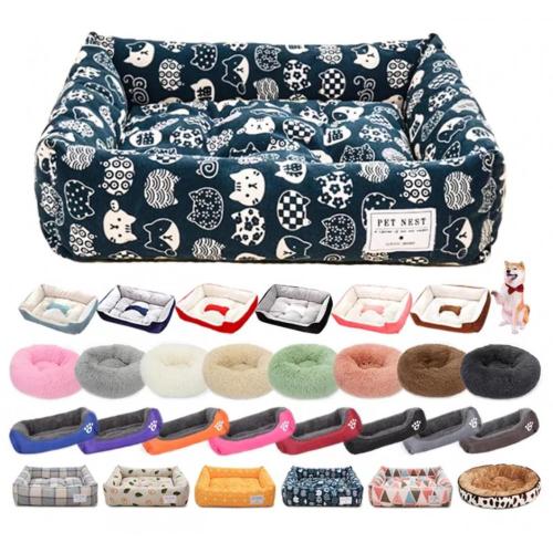 Directe Dog Bed Factory Personaliseer Cat Bed Hond Bed Factory Sale