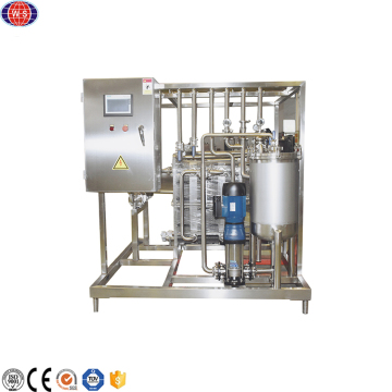 UHT Milk Plate Pasteurizer Machine Price