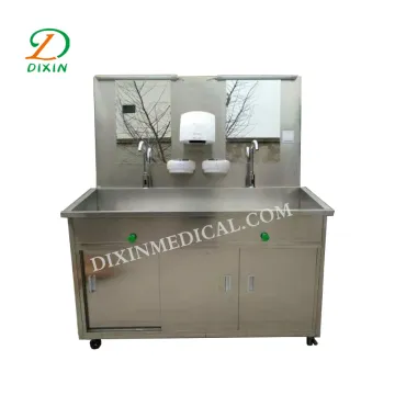 Hospital Operating Room Stainless Steel Sinks