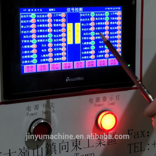 フルアトマティックシリコンの胸の美しさは、製造機を形成します