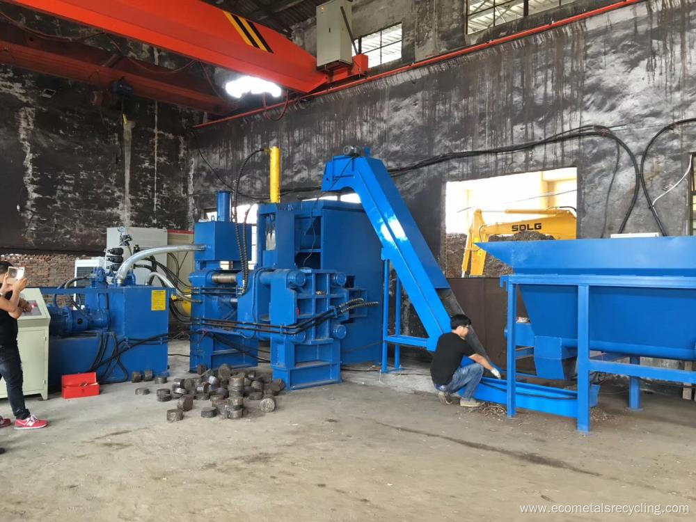 Steel Iron Copper Chips Aluminum Scrap Briquetting Machine