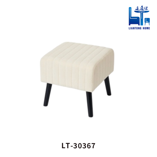 Comfortable Stool with Breathable Seat Cover