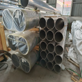 3 inch aluminum pipe large diameter aluminum tube