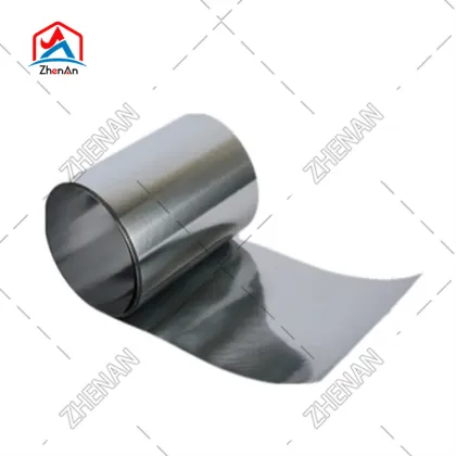 pure thin tungsten foil