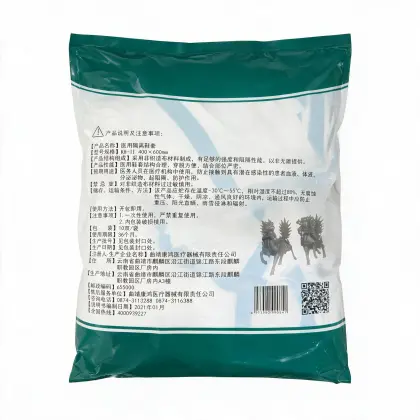 Medical Isolation Shoe Cover