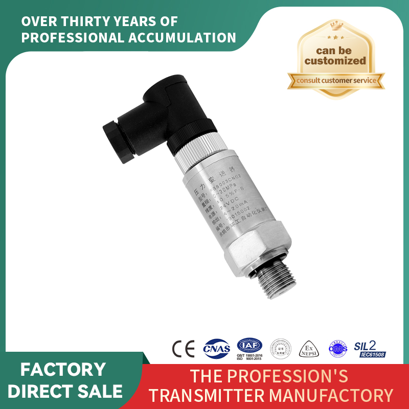 Transmițător de presiune din silicon compact de difuzie de înaltă precizie