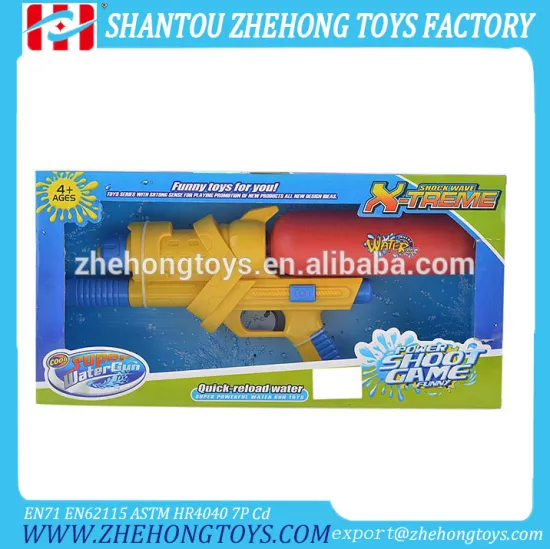 Super Water Gun Toy Summer Toy