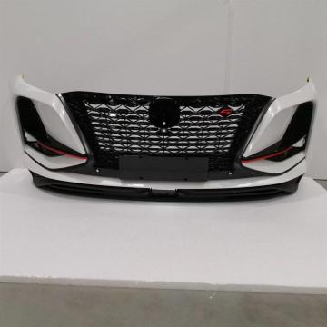 Auto díly pro Changan CS75Plus