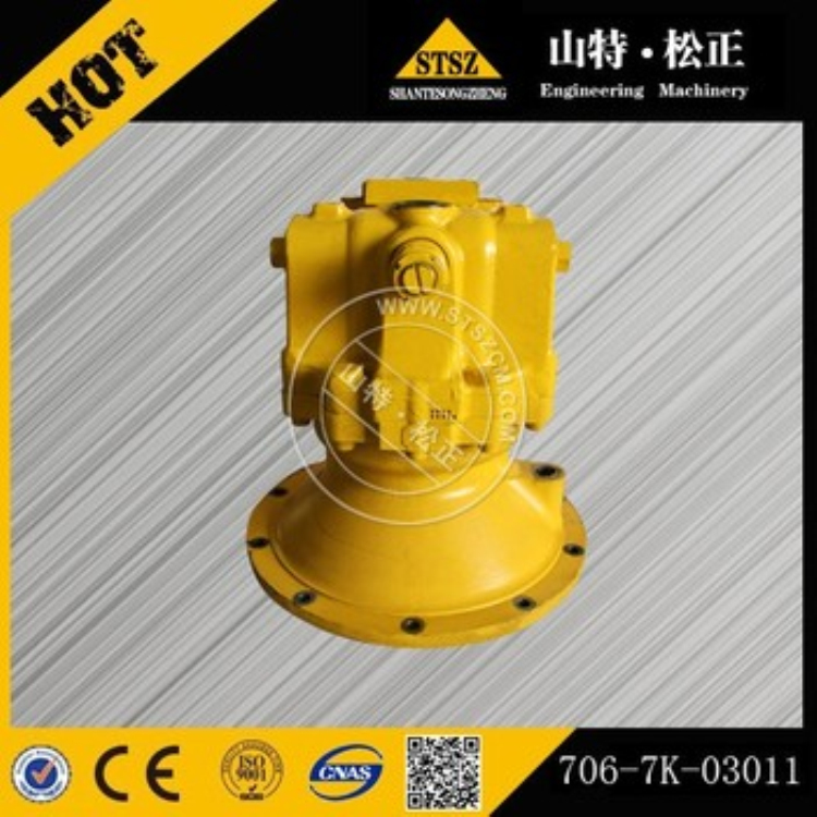 Excavator accessories PC300-7 swing motor 706-7K-03011